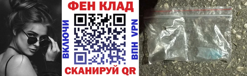АМФЕТАМИН 97%  сколько стоит  Сенгилей 