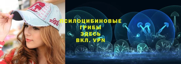 бутик Дмитров