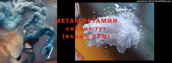 2c-b Дмитриев