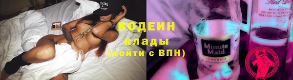 бутик Дмитров