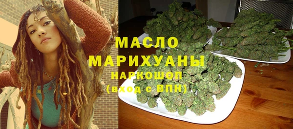 экстази Шали