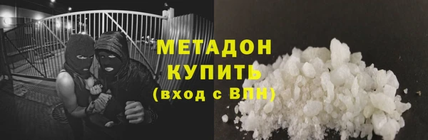 2c-b Дмитриев