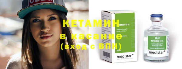 2c-b Дмитриев