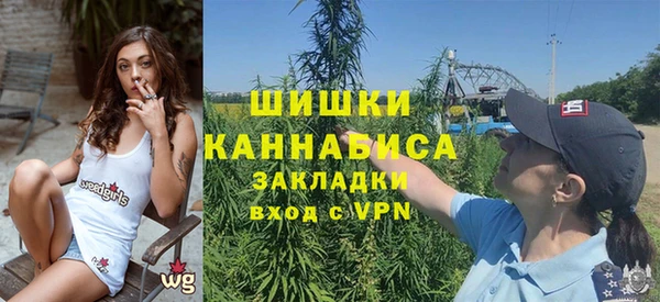 мяу мяу мука Шарыпово