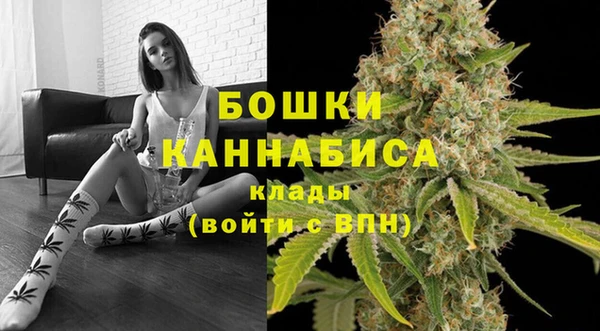 мяу мяу мука Шарыпово