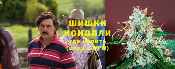 бутик Дмитров