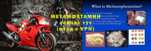 2c-b Дмитриев