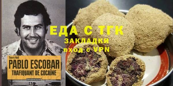 мет Дмитровск