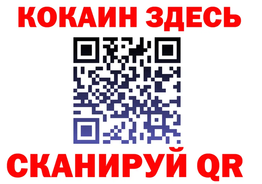 МЕФ VHQ зеркало это MEGA Сенгилей